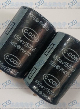 450WV1500UF 900UF450V全新原装PHOTO FLASH闪光灯专用电容45*90