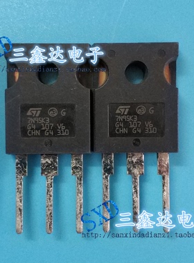 STW7N95K3 7N95K3全新原装 7.5A950V MOS场效应三极管