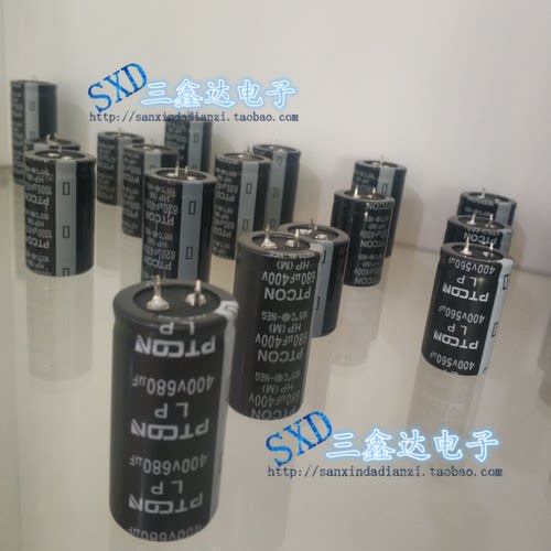400V680UF  680UF400V全新原装PTCON功放 变频器 电容 35*50 60