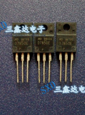 FMV07N50E 07N50E FUJI原装进口MOS场效应管三极管实图拍摄