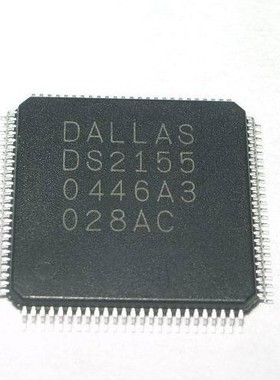 DS2155L，DS2155进口拆机带板DS2155，DS2155L特价