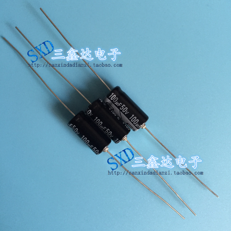 50V100UF 100UF50V全新原装卧式轴向穿心有极性电解电容8*16