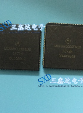 MC68HC000FN20 MC68HC0008 10 12进口原装拆机内存芯片 质量保证