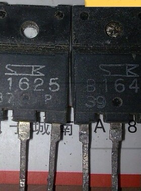 2SB1649进口拆机低频音频放大管2SB1649，2SD2562配对管淘宝热卖