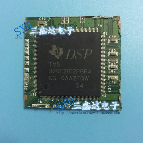 TMS 320F2812PGFA原装进口拆机 TI DSP 数量信号处理器 可直拍