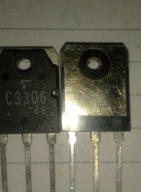 C3306   2SC3306进口拆机开关功率放大管2SC3306，C3306