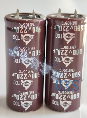 220UF 500V 全新原装发烧音频电容 500V220UF 30*40 25*60