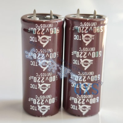 220UF 500V 全新原装发烧音频电容 500V220UF 30*40 25*60