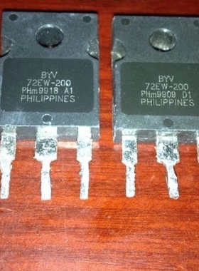 BYV72EW-200原装进口拆机 快恢复管 TO-247 测试好 厂家直销