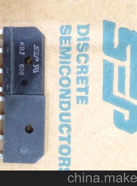 KBJ608 KBJ 606 KBJ605整流桥 6A 800V 扁桥 桥堆