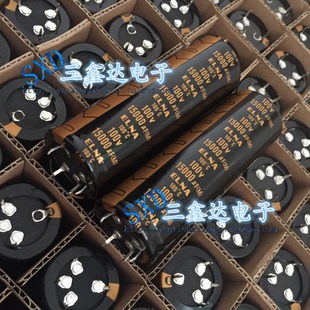 100V15000UF/63V/80V/22000UF功放音频专用电解电容大容量4脚2脚