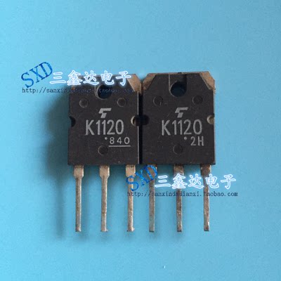 K1120 2SK1120进口原装拆机三极管场效应管 现货原字 保质量