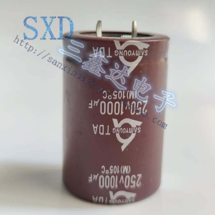250V1000UF全新电脑电源滤波 电解电容1000UF250V 25*50 30*45