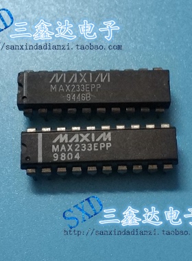 MAX233EPP MAX233AEPP CPP原装进口拆机集成电路IC DIP质量保证