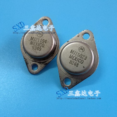 MJ21194  MJ21193进口原装拆机金封三极管 发烧大功率功放机对拍2