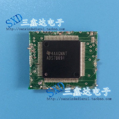 ADS7869I ADS78691原装拆机带板 模拟电机控制器质量保证