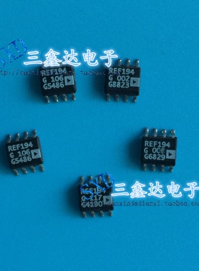 REF194 REF194G进口原装拆机 SOP-8 集成IC 质量保证