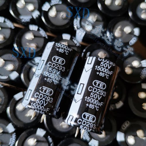 50V15000UF 15000UF50V全新原装正品功放音频专用电解电容器30*50