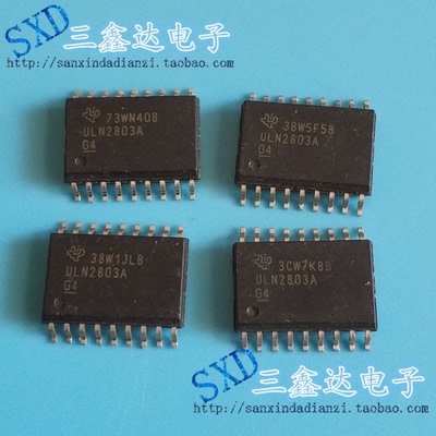 ULN2803A ULN2803ADW 原装拆机达林顿晶体管ULN2803ADW