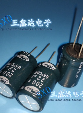 200V22UF  22UF200V 正品韩国三和无极BP 音频电容 体积：16*25
