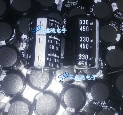 450V330UF 330UF450V全新原装焊机变频器电源逆变电容25*45 30*40