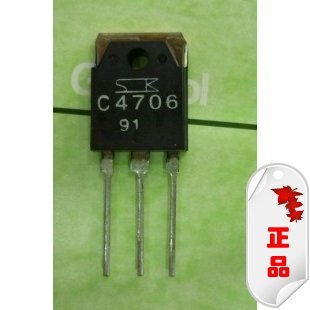 2SC4706  C4706进口拆机功率开关管2SC4706  C4706特价销售