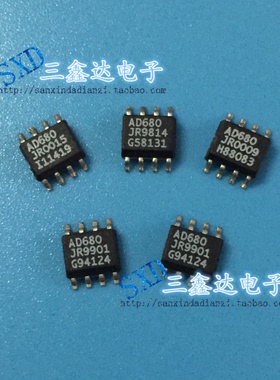 AD680JRZ  AD680JR进口拆机专业运算放大器 合成器和时钟发生器