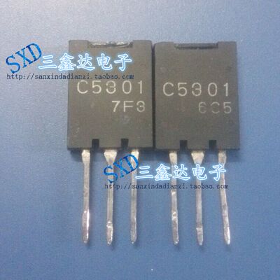 热卖C5301拆机阴极射线管三极管2SC5301，C5301欢迎咨询！