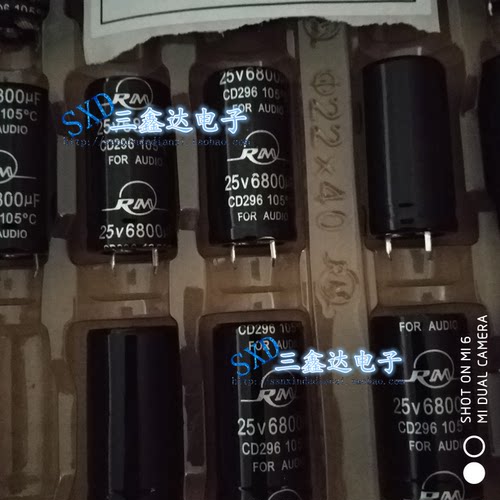 25V6800UF 6800UF25V全新原装  功放电解电容22*40质量保证