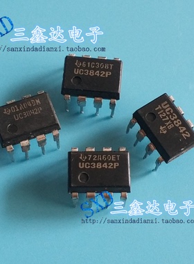 UC3842P UC3842进口原装拆机德州 电流控制型脉宽调制器 DIP-8