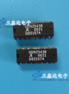 UDN2543B UDN2543原装进口拆机集成IC 直插IC 质量保证 特价