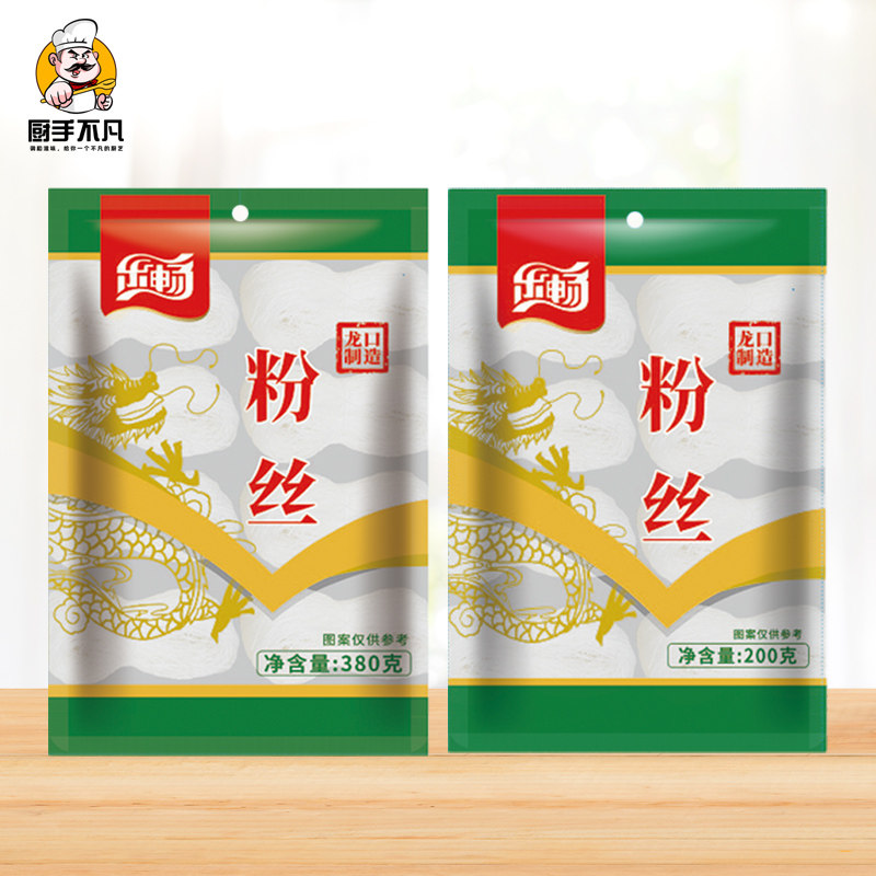 乐畅龙口粉丝正品保障