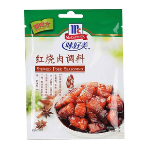 味好美家常菜系列 鱼香肉 麻婆豆腐红烧肉炸猪排蜜汁排骨调味料包