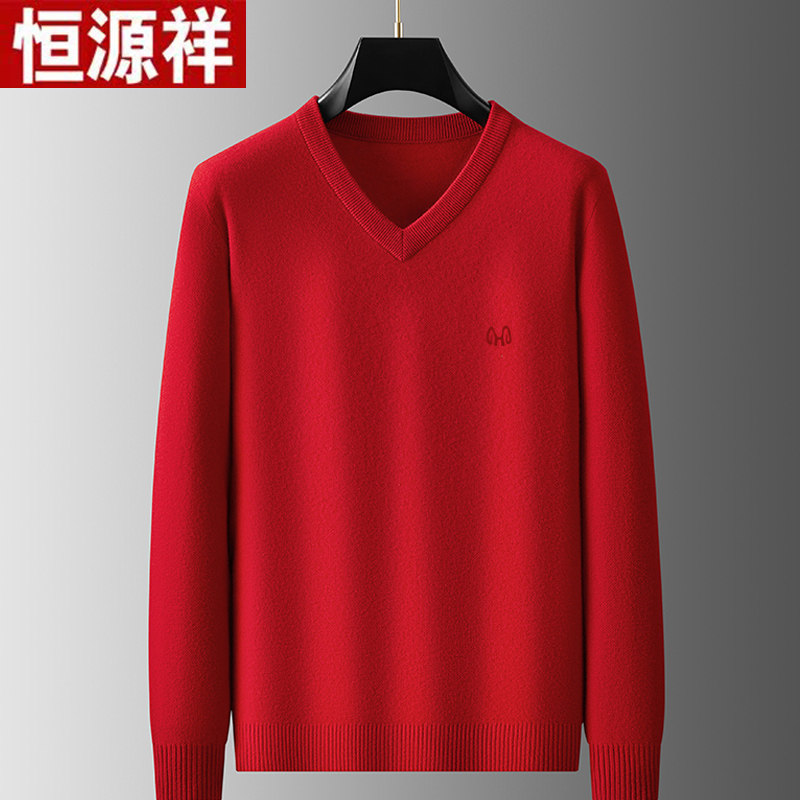 恒源祥100%山羊绒衫 男V领加厚中老年本命年红色婚礼服鸡心领毛衣