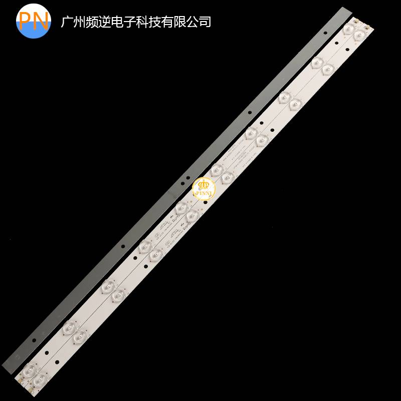 全新三洋32CE561LED灯条3BL-T6324102-001B一套3条10灯组装机灯条