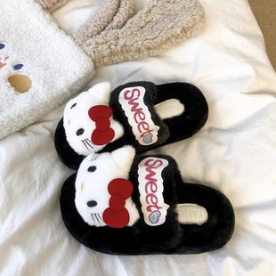 可爱kt猫棉拖鞋卡通毛毛拖鞋秋冬女鞋高颜值加厚保暖厚底棉拖鞋