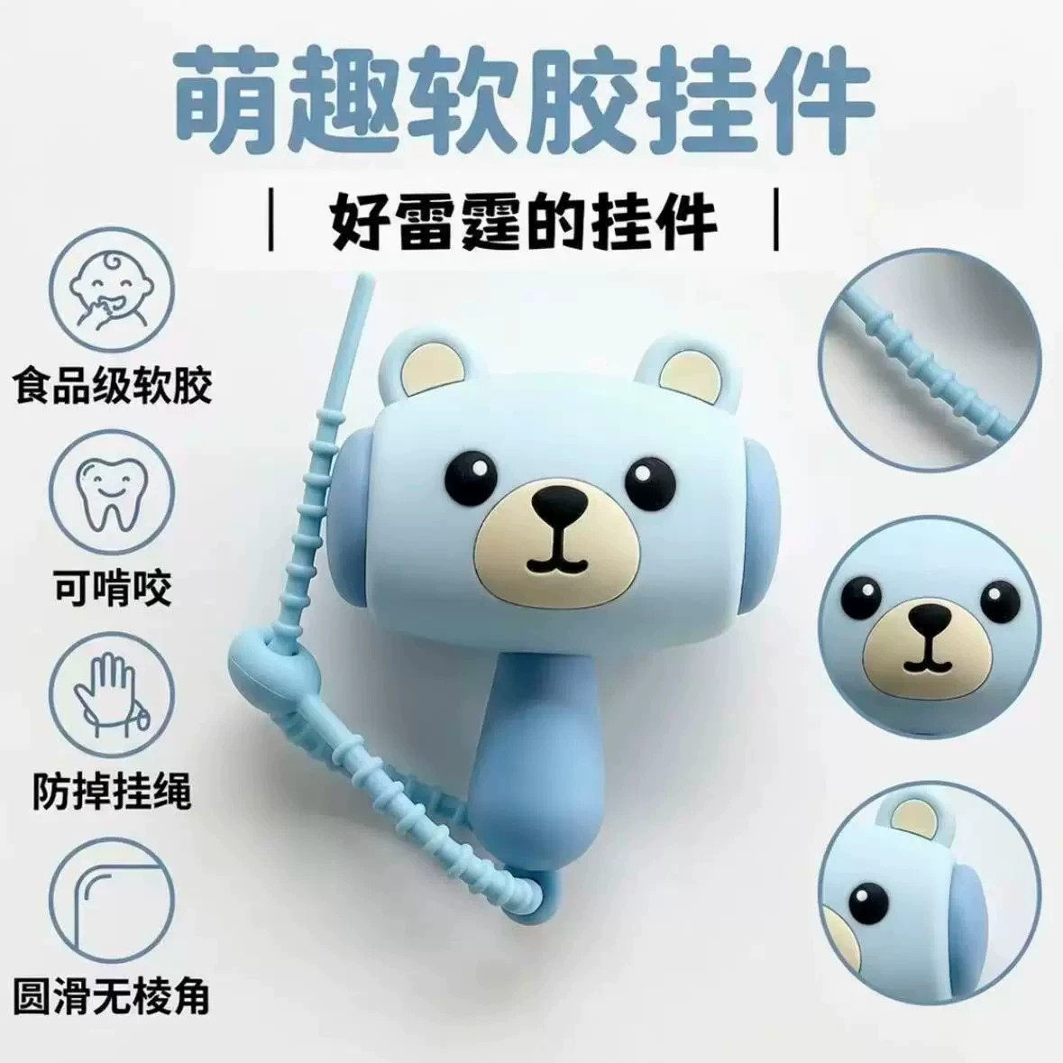 解压怪叫锤子哔哔叫摇晃发声卡通可爱小动物锤子包包挂件发声小锤