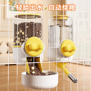 狗狗喝水器不湿嘴宠物挂式滚珠饮水水壶兔子笼子喂水小狗自动喂食