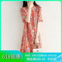 100%桑蚕丝真丝印花连衣裙子女夏季 小个子气质荷叶边碎花裙子 短袖