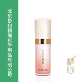 官方正品 修护 北京精心 精心多元 修护眼霜20g 保湿 抗皱
