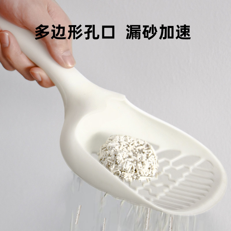 meoof 觅凹全开放式猫砂盆超大号防外溅猫厕所猫咪猫沙盆子猫屎盆