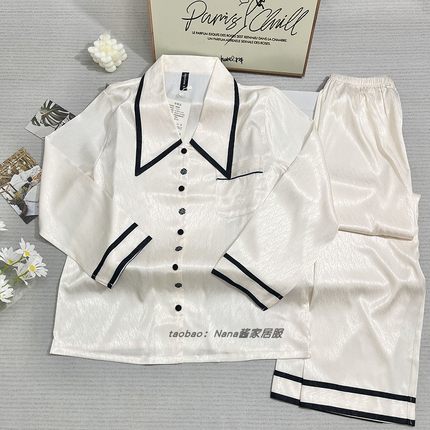 小香风睡衣女春秋款高级感长袖长裤大翻领简约轻奢丝绸家居服套装