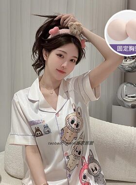 拉布布冰丝睡衣女夏季2025新款短袖短裤长裤三件套卡通家居服夏天
