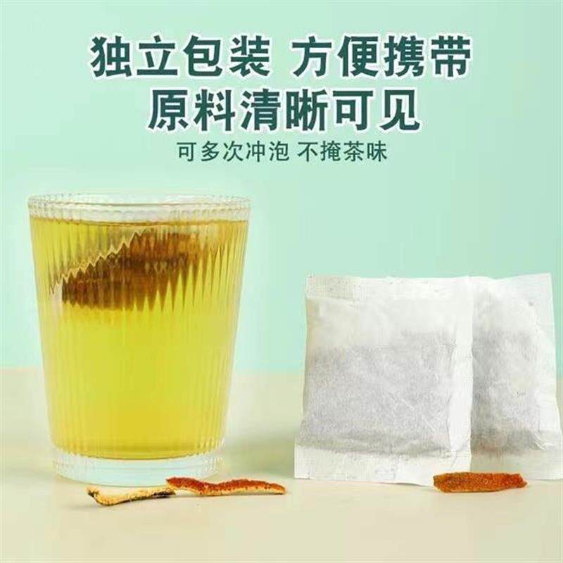 连花清温茶鲜芦根连翘叶金银花大麦茶藿香甘草鱼腥草百合杏仁栀子