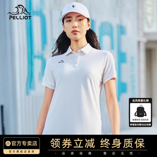 吸汗透气翻领polo衫 伯希和速干T恤女短袖 男运动休闲上衣防晒T恤男