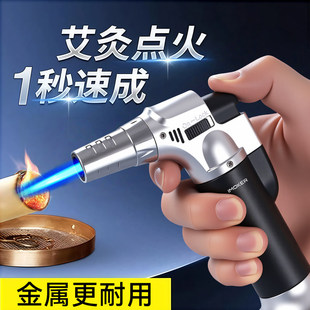金属充气防风打火机艾灸专用点火器点艾点香长手柄打火电子枪喷枪
