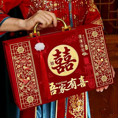 彩礼现金礼盒植绒订婚彩礼钱盒子