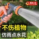 家用多功能喷水枪浇花专用水管软管接自来水龙头冲洗车喷头浇菜地
