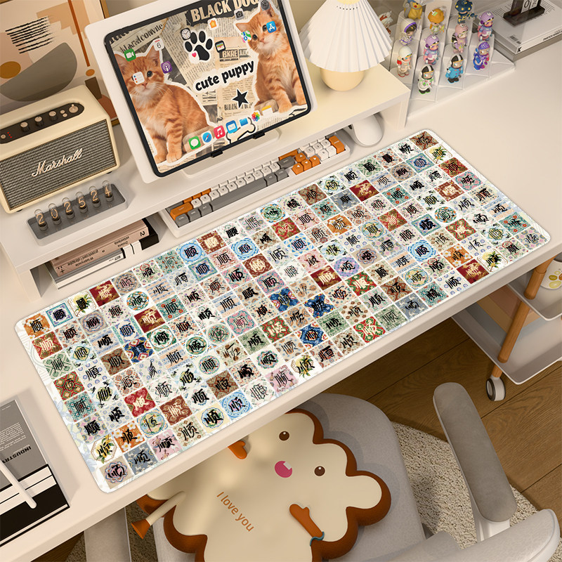 超大鼠标垫女生高颜值办公室大号电脑桌面垫家用皮革小轻奢高级感