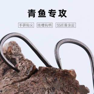 BKK大物钩手研青鱼专攻鱼鲟鱼巨物钩黑坑竞技加粗钓bbk鱼钩